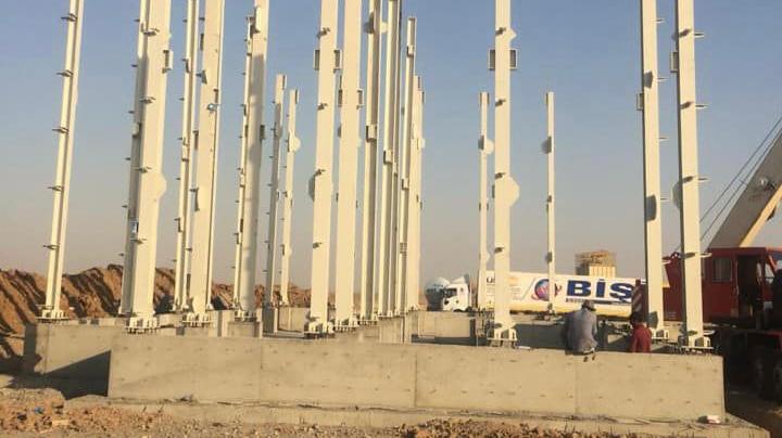 Dış Ticaret